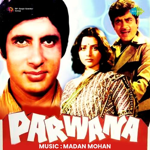 Parwana (1971) (Hindi)